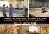 陕西木工机械设备厂，Choosing the Right Solution for Your Needs